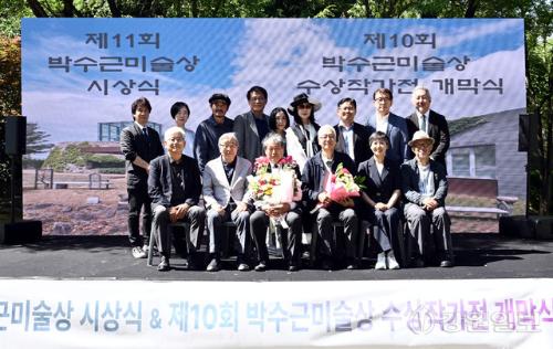 뉴스 이미지