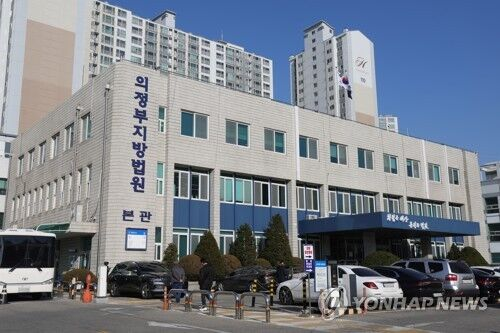 뉴스 이미지