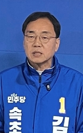 뉴스 이미지