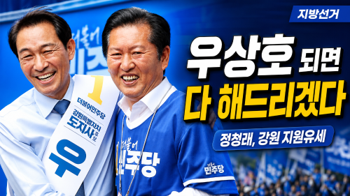 뉴스 이미지