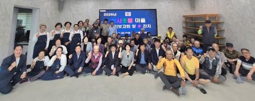 뉴스 이미지
