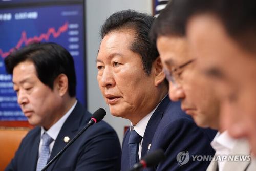 뉴스 이미지