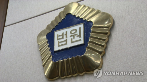 뉴스 이미지