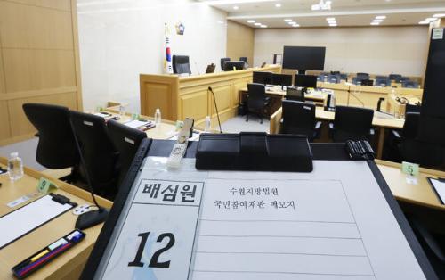 뉴스 이미지