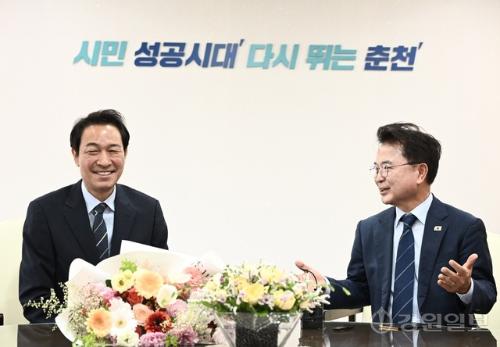 뉴스 이미지