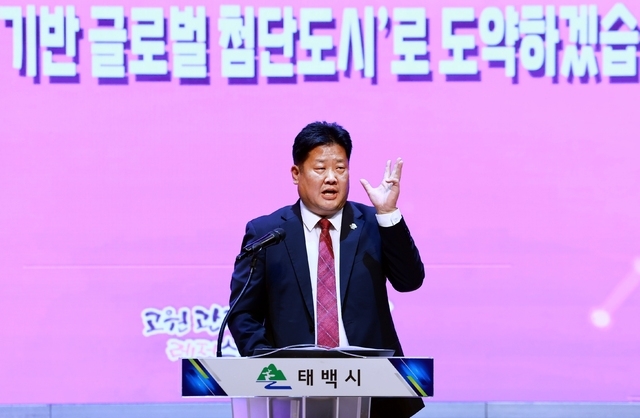 뉴스 이미지