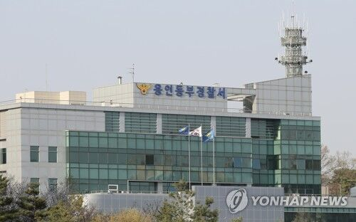 뉴스 이미지
