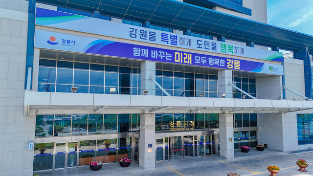 뉴스 이미지