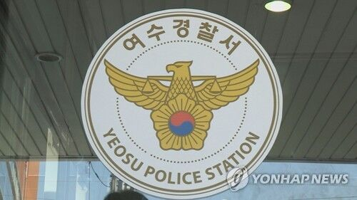뉴스 이미지
