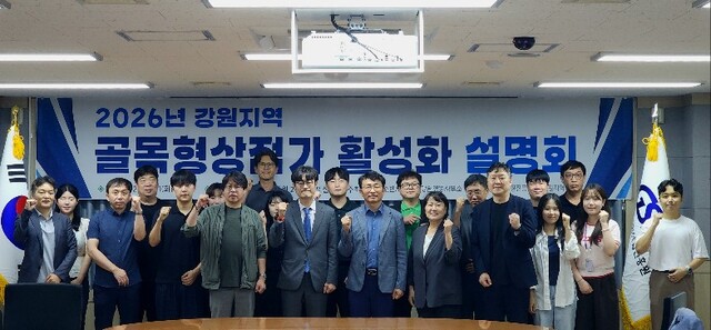 뉴스 이미지