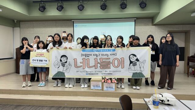 뉴스 이미지