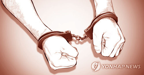 뉴스 이미지