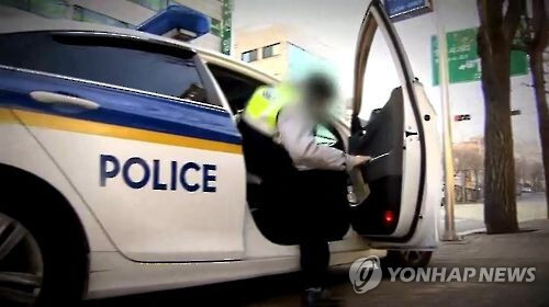 뉴스 이미지