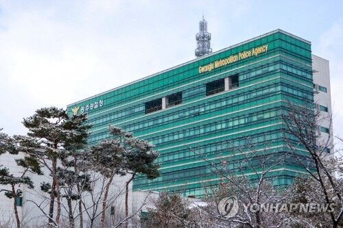 뉴스 이미지