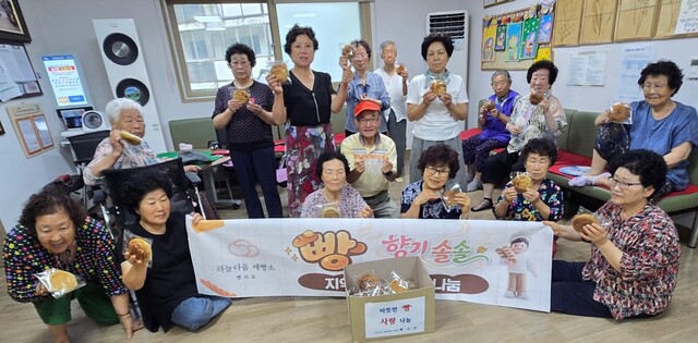 뉴스 이미지