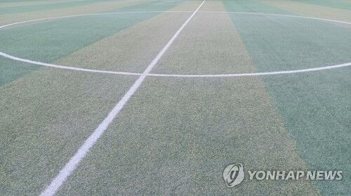 뉴스 이미지