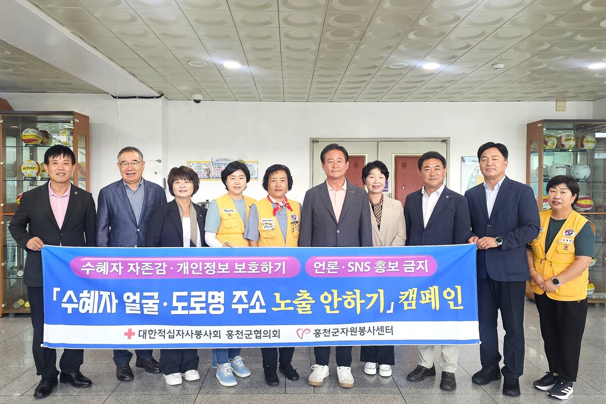 뉴스 이미지