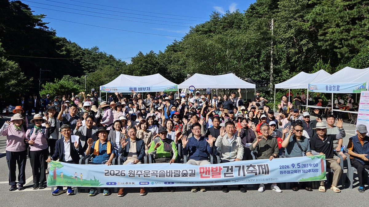 뉴스 이미지