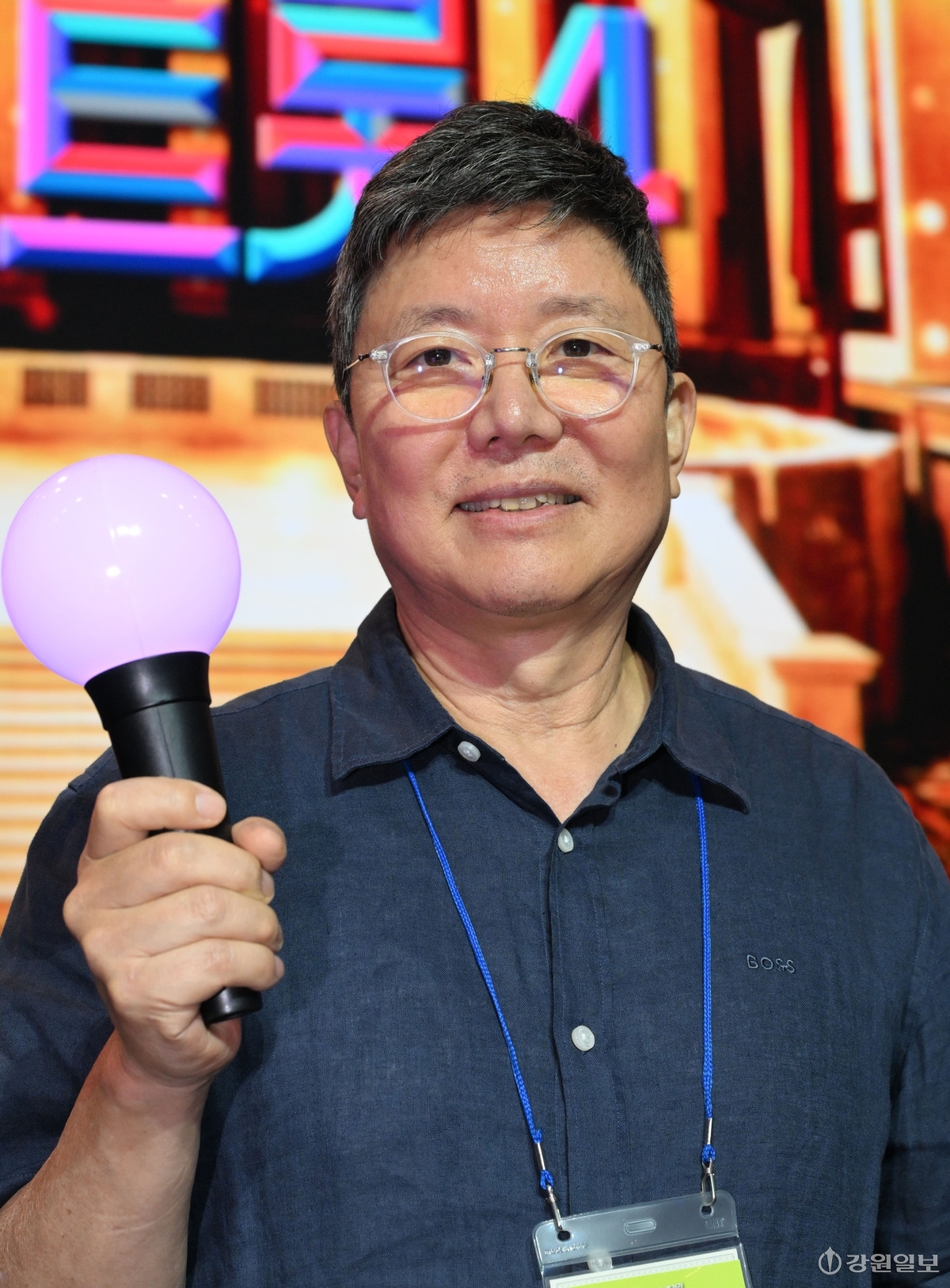 뉴스 이미지