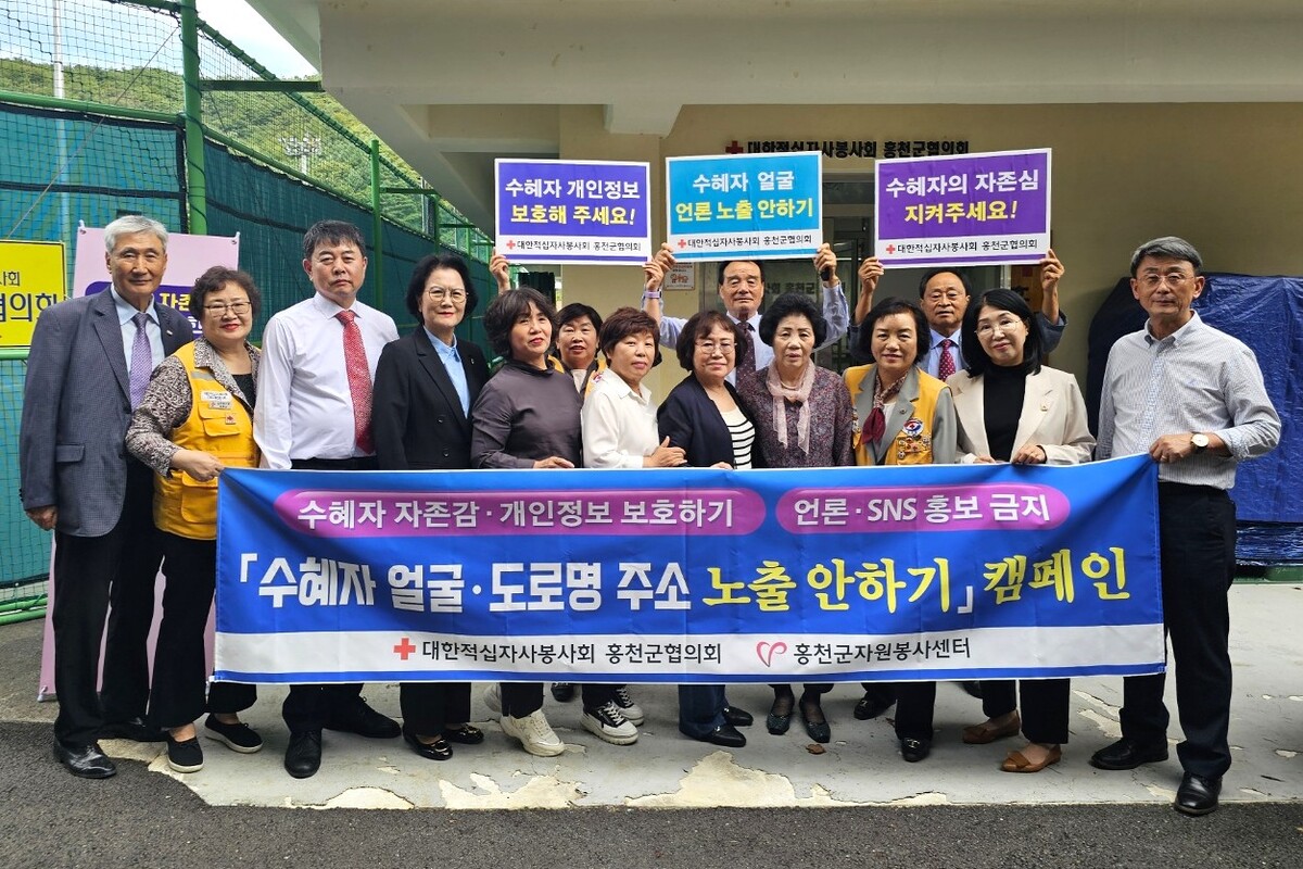 뉴스 이미지