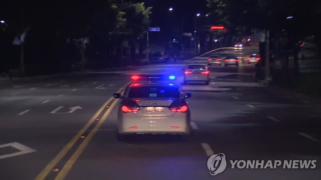뉴스 이미지