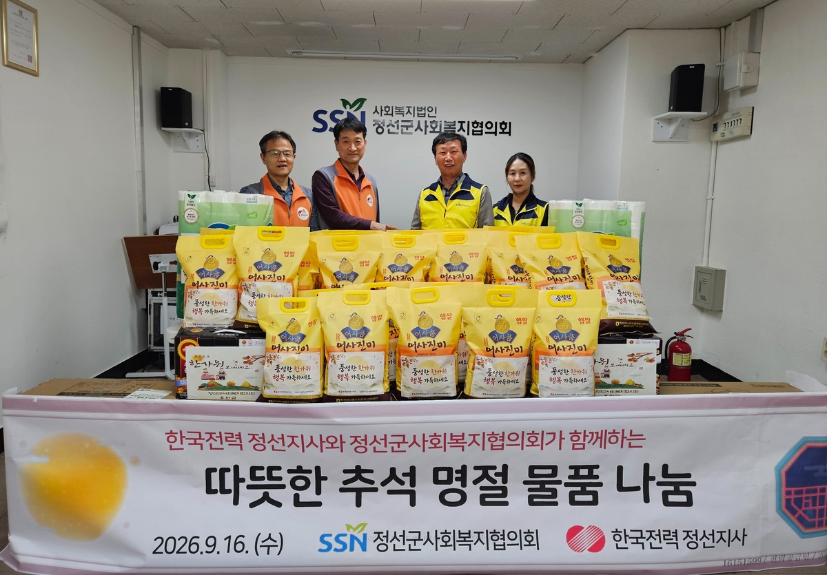 뉴스 이미지