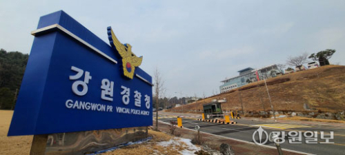 뉴스 이미지