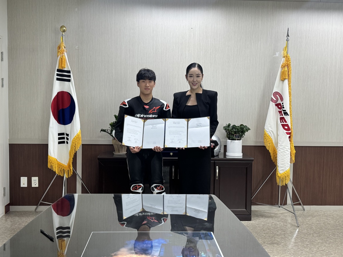 뉴스 이미지