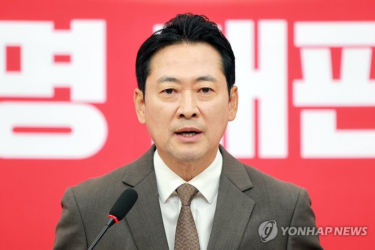 뉴스 이미지