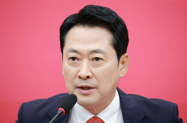 뉴스 이미지
