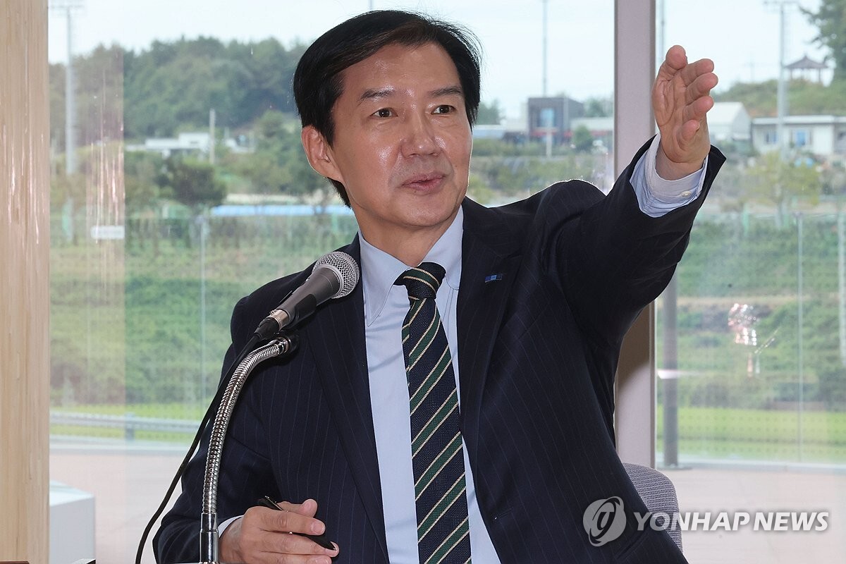 뉴스 이미지