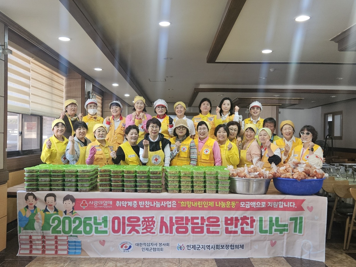 뉴스 이미지