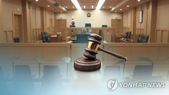 뉴스 이미지