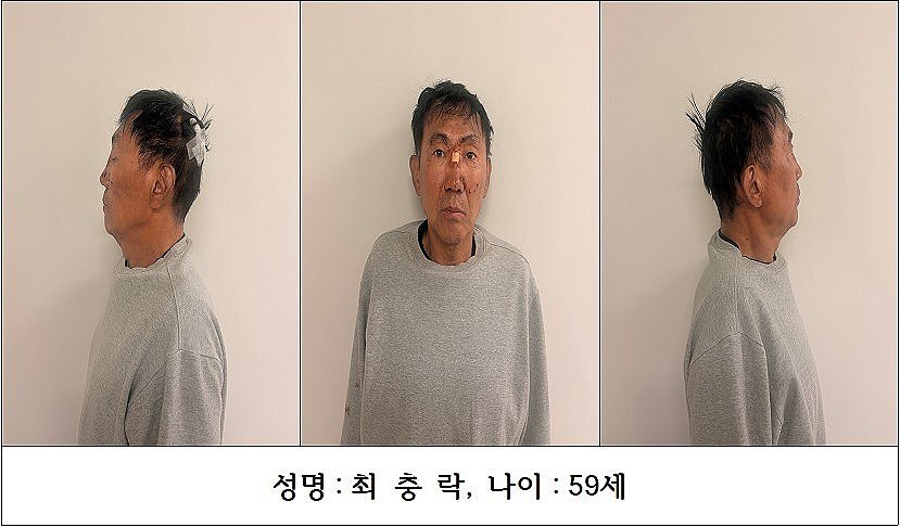 뉴스 이미지