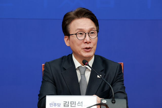 뉴스 이미지