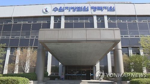 뉴스 이미지