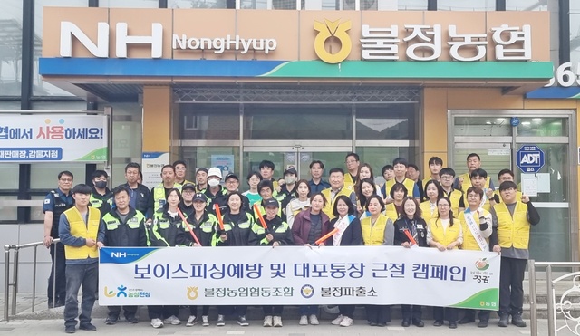 뉴스 이미지