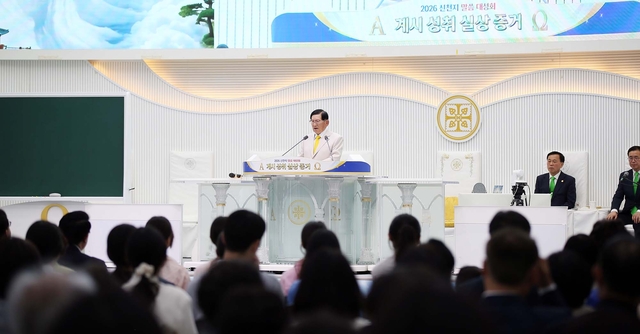 뉴스 이미지