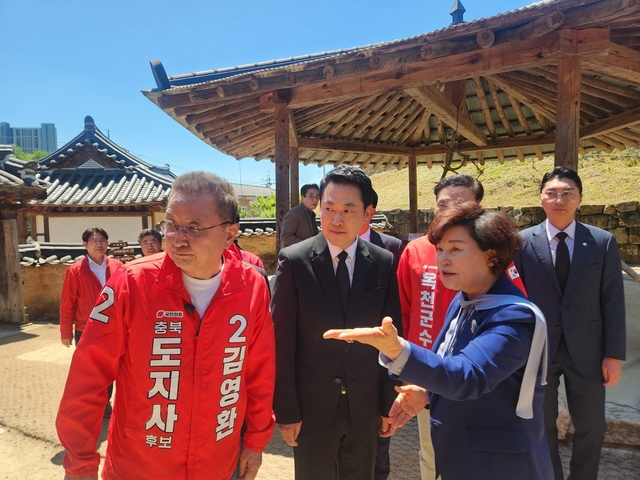 뉴스 이미지