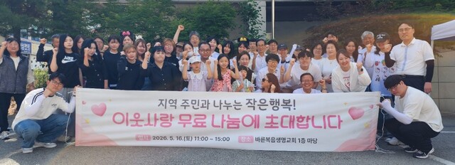 뉴스 이미지