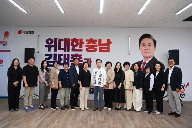 뉴스 이미지
