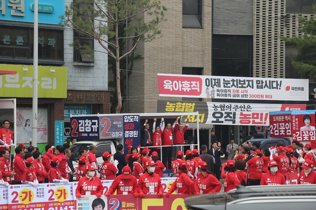 뉴스 이미지