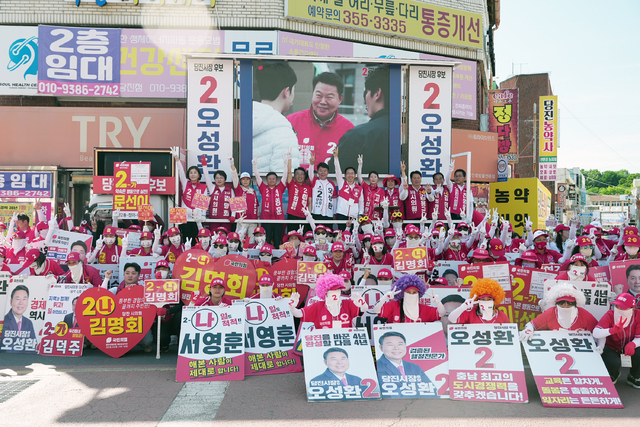 뉴스 이미지