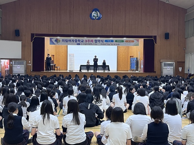 뉴스 이미지