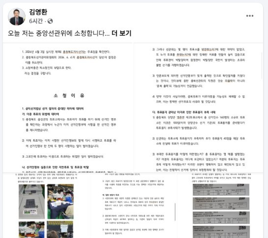 뉴스 이미지