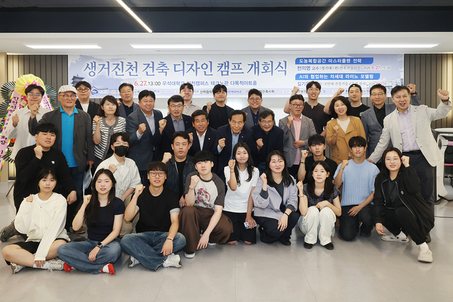 뉴스 이미지