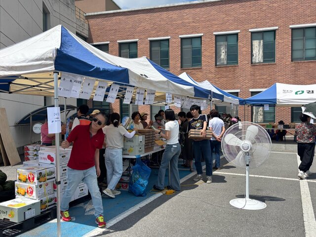 뉴스 이미지