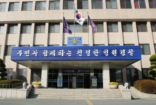 뉴스 이미지