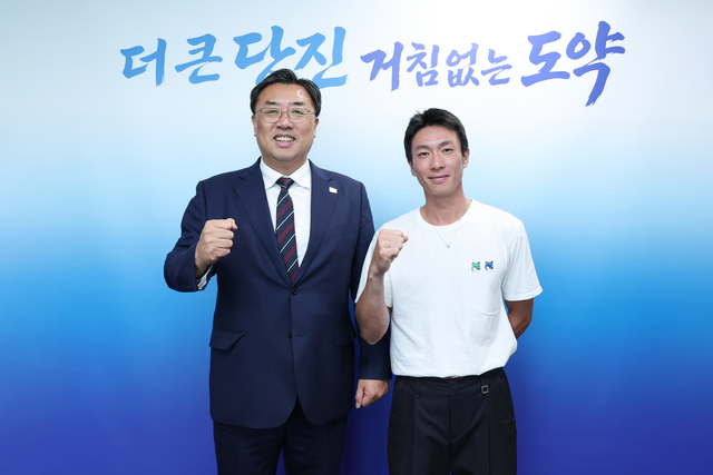 뉴스 이미지