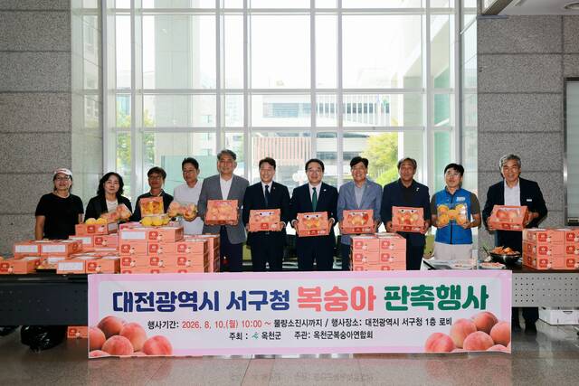 뉴스 이미지
